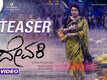 Devaki - Official Teaser
