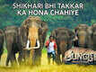 Junglee - Official Teaser