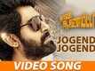 Naan Aanaiyittaal | Song - Jogendra Jogendra