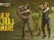 Junglee | Song - Garje Gajraj Hamare