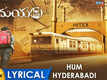 Samayam | Song - Hum Hyderabadi (Lyrical)