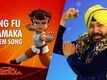 Chhota Bheem Kung Fu Dhamaka - Title Track