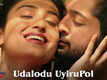 Oronnonnara Pranayakadha | Song - Udalodu Uyirupol
