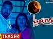 Swayamvadha - Official Teaser