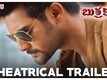 Burra Katha - Official Trailer