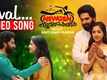 Chila NewGen Nattu Visheshangal | Song - Aval