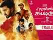 Vennila Kabaddi Kuzhu 2 - Official Trailer