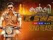 Kalki | Song - Red Blue Black (Teaser)