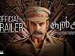 Kalki - Official Trailer