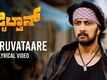 Pailwaan | Song - Dhruvataare (Lyrical)