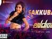 Udumba | Song - Sakkubai