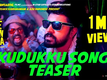 Love Action Drama | Song Teaser - 'Kudukku'