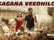 Gaddalakonda Ganesh | Song - Gagana Veedhilo (Lyrical)
