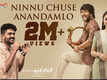 Gang Leader | Song - Ninnu Chuse Anandamlo (Lyrical)