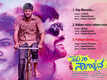 Nenu Naa Nagarjuna - Jukebox