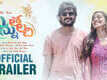 Ninnu Thalachi - Official Trailer