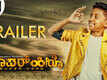 Super Hero - Official Trailer