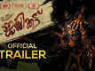 Jallikattu - Official Trailer