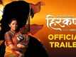 Hirkani - Official Trailer