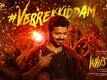 Whistle | Song - Verrekkiddam (Lyrical)
