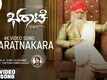 Bharaate | Song - Jayaratnakara