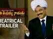 Raghupathi Venkaiah Naidu - Official Trailer 