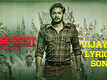 George Reddy | Song - Vijayam