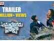 Life Anubavinchu Raja - Official Trailer
