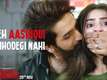 Yeh Saali Aashiqui - Dialogue Promo