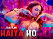 Marjaavaan | Song - Haiya Ho