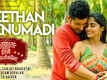 Dhanusu Raasi Neyargalae | Song - Neethan Venumadi