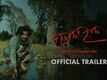 Urojahaj: The Flight - Official Trailer