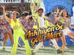 Pati Patni Aur Who | Song - Ankhiyon Se Goli Mare