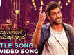 Sarvajanikarige Suvarnavakaasha | Song - Sarvajanikarige Suvarnavakaasha
