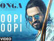Donga | Song - Roopi Roopi