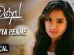 Udhay | Song - Oviya Penne (Lyrical)