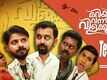 Mariyam Vannu Vilakkoothi - Official Teaser