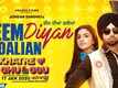 Khatre Da Ghuggu | Song - Feem Diyan Dalian