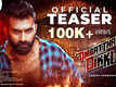 Ombatthane Dikku - Official Teaser