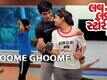 Luv Ni Love Storys | Song - Ghoome Ghoome