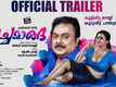 Pachamanga - Official Trailer