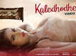 Navarathna | Song - Kaledhodhe