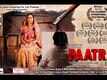 Paatra- True Story Of An Unsold Artist - Official Trailer