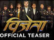 Vijeta - Official Teaser