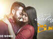 Kushka | Song - 'Simple Saluge'