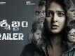 Nishabdham - Official Trailer