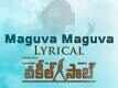 Vakeel Saab | Song - Maguva Maguva (Lyrical)