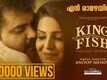 King Fish | Song - En Raamazhayil