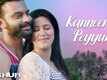 Joshua | Song - Kanneer Peyyum