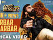 Kirik Shankar | Song (Lyrical) - Darbar Darbar